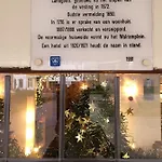 帕兰卡酒店